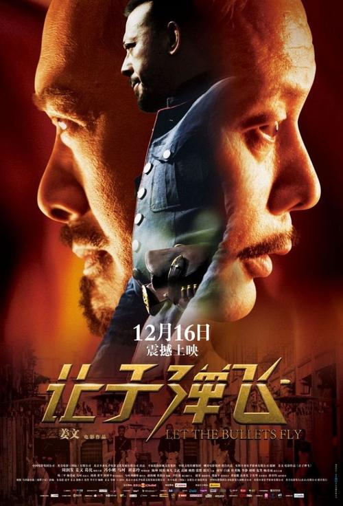 做个假的不动产证