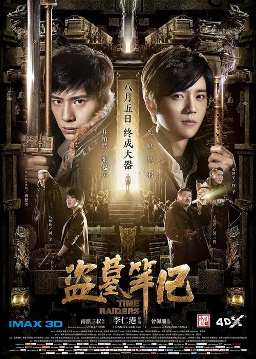 学历认证报告编号是怎么弄